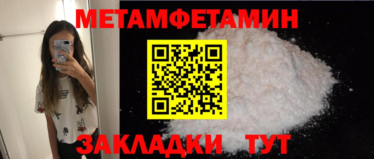 АМФ  Вход с VPN  Касимов  АМФ  АМФ 97% 
