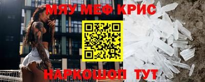 а пвп мука Берёзовский