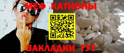 Альфа ПВП Бийск