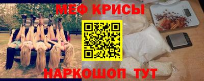 Альфа ПВП Бийск