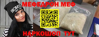 а пвп мука Берёзовский