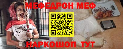 а пвп мука Берёзовский