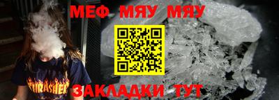 а пвп мука Берёзовский