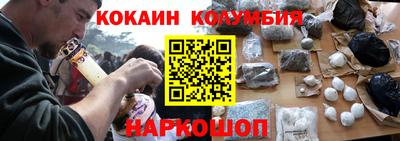 а пвп мука Берёзовский