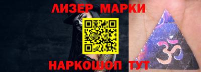 а пвп мука Берёзовский