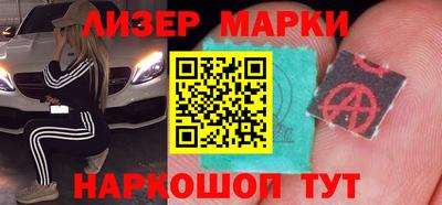 ALPHA-PVP Заводоуковск