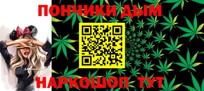 Альфа ПВП Бийск