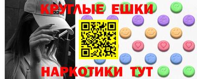 Альфа ПВП Бийск