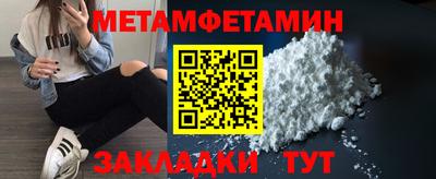 а пвп мука Берёзовский