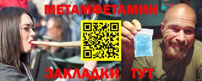 а пвп мука Берёзовский