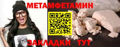 а пвп мука Берёзовский