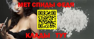 а пвп мука Берёзовский