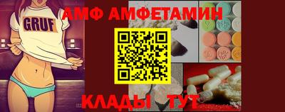 а пвп мука Берёзовский