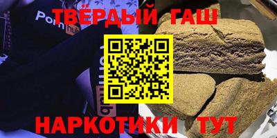 а пвп мука Берёзовский