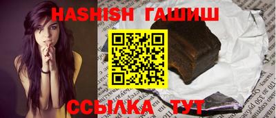 стафф Беслан