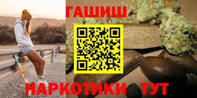 а пвп мука Берёзовский