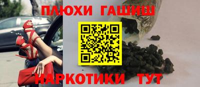 а пвп мука Берёзовский
