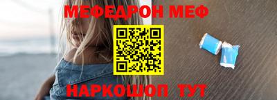 а пвп мука Берёзовский