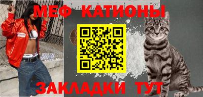 Альфа ПВП Бийск