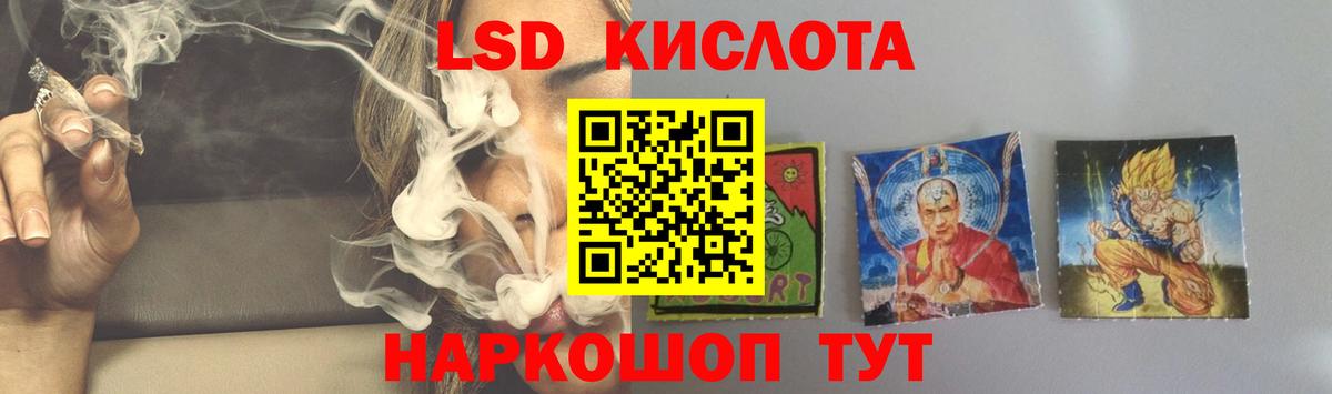Канабис Касимов
