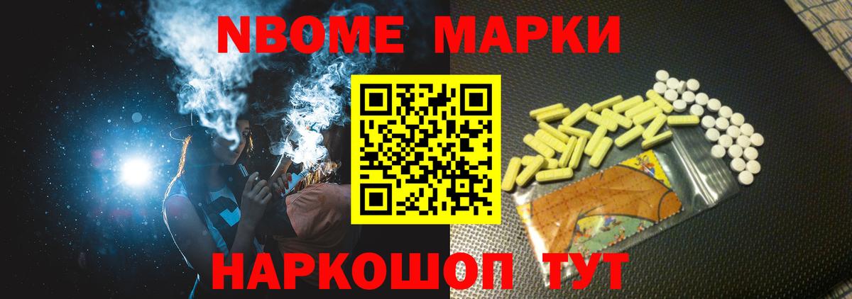ЛСД экстази ecstasy Касимов