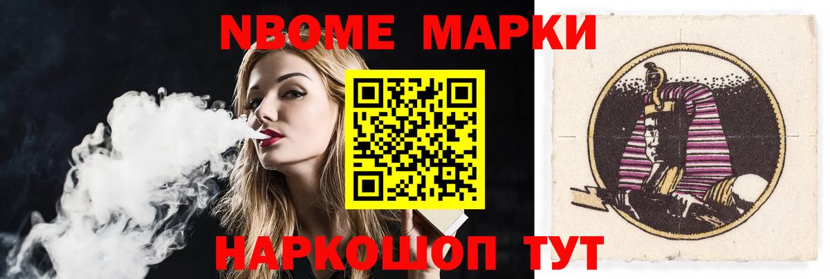 Касимов  LSD-25 экстази кислота  Вход с VPN  ЛСД экстази  LSD-25 экстази кислота 