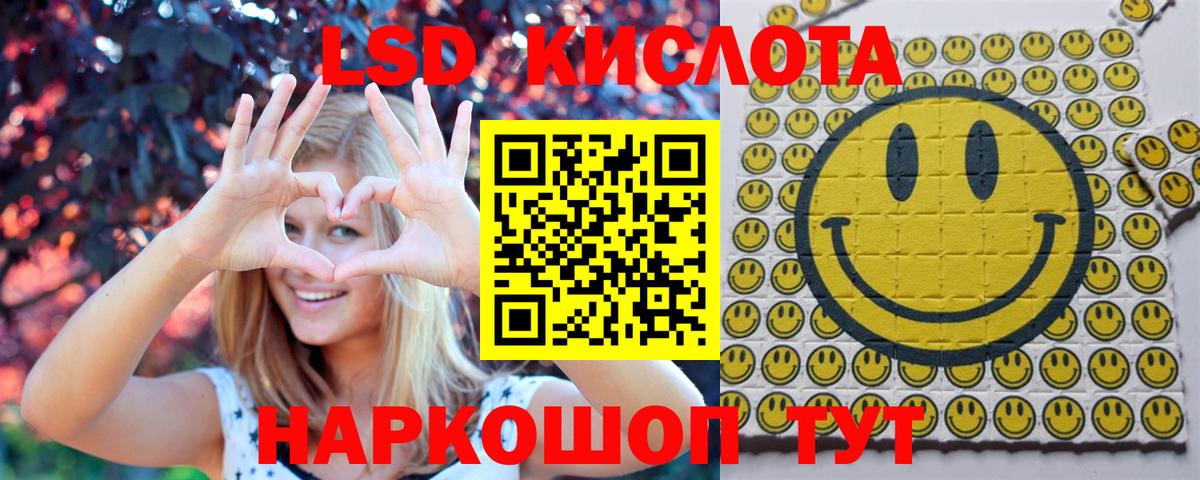 магазин продажи наркотиков  Вход с VPN  Касимов  Марки NBOMe 1500мкг 